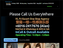 Tablet Screenshot of klsexyclub141.com